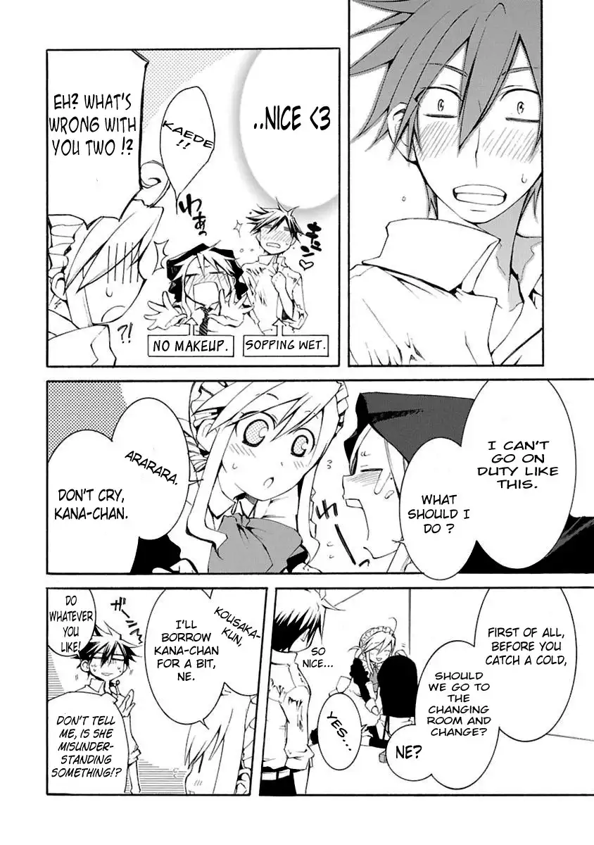 Nyan Koi! Chapter 4 24